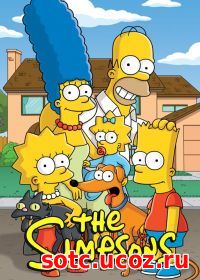 Смотреть Симпсоны (1989-2018) онлайн