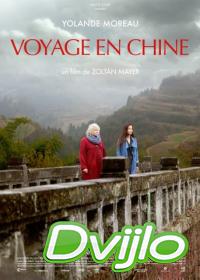 Смотреть Путешествие в Китай (2014) онлайн