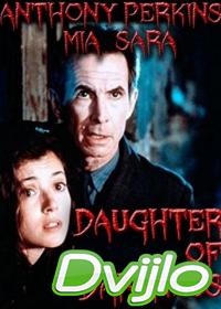 Смотреть Дочь мрака (1990) онлайн