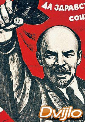 Смотреть Ленин. Прыжок в революцию (19.04.2018) онлайн