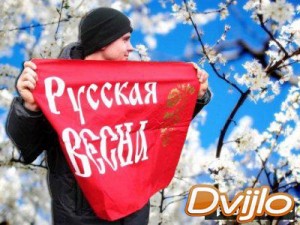 Смотреть Русская весна. Начало (2018) онлайн