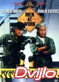 Смотреть Мужчины за работой (1990) онлайн