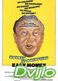 Смотреть Легкие деньги (1983) онлайн