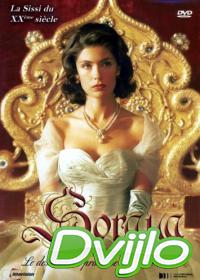 Смотреть Сорая (2003) онлайн