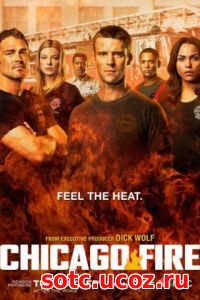 Смотреть Сериал Чикаго в огне 6 сезон онлайн