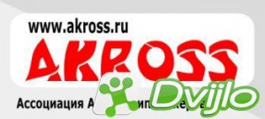 Скачать Akross Con / Акросс Кон [AMV, 2003г-2018г](2018г официальная и