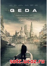 Смотреть КЭДА: Квантово Энергетический Двойной Агент (2017) онлайн