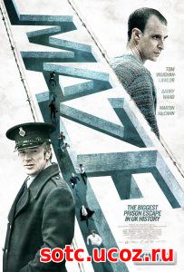 Смотреть Тюрьма Мейз (2018) онлайн