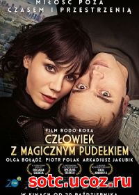 Смотреть Человек с волшебной коробкой (2017) онлайн