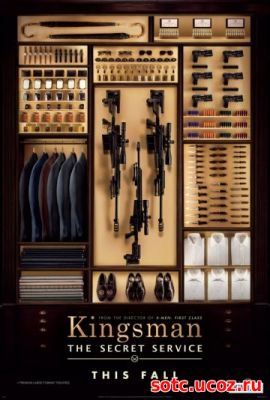 Смотреть Kingsman: Секретная служба (2015) онлайн