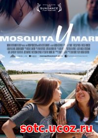 Смотреть Москита и Мари (2012) онлайн