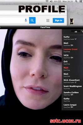 Смотреть Профиль (2018) онлайн
