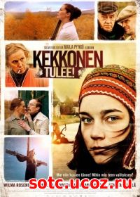 Смотреть Кекконен (2013) онлайн