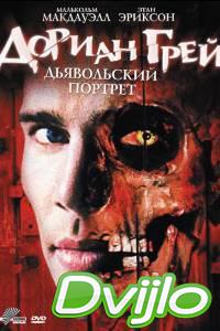 Смотреть Дориан Грей. Дьявольский портрет (2004) онлайн