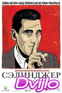 Смотреть Сэлинджер (2013) онлайн