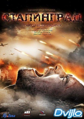 Смотреть Сталинград (2013) онлайн