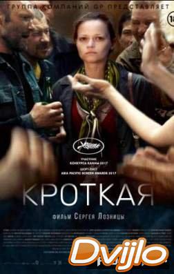 Смотреть Кроткая (2017) онлайн