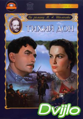 Смотреть Тихий Дон (1957) онлайн