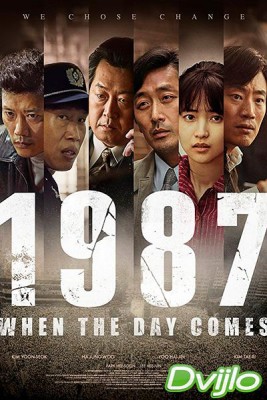 Смотреть 1987 (2017) онлайн