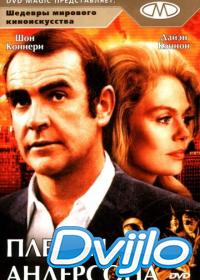 Смотреть Пленки Андерсона (1971) онлайн