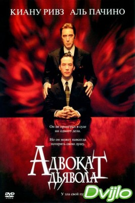 Смотреть Адвокат дьявола (1997) онлайн