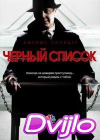 онлайн Чёрный список (2013-2020) Смотреть