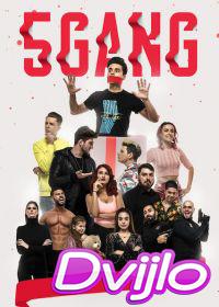 онлайн 5Gang: Забавное рождество (2019) Смотреть