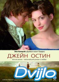 онлайн Джейн Остин (2006) Смотреть