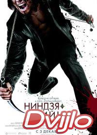 онлайн Ниндзя-убийца (2009) Смотреть